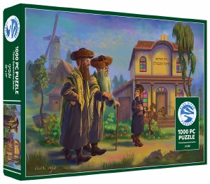 Picture of Vezakainu Puzzle Three Generations Walking to Shul 1000 Pieces